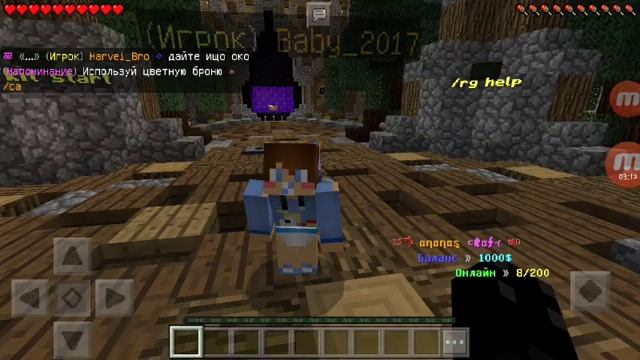 Обзор на сервер Ananascraft смотреть онлайн