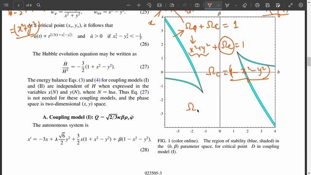 How Quintessence field talking to Dark Matter that produces cosmic acceleration смотреть онлайн