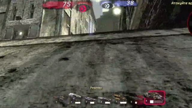 Стрим по Unreal Tournament 3 Рус смотреть онлайн