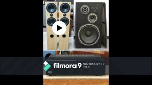 聴き比べ③　スピーカー