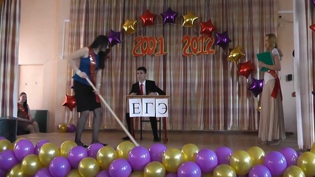 Сценка ЕГЭ смотреть онлайн