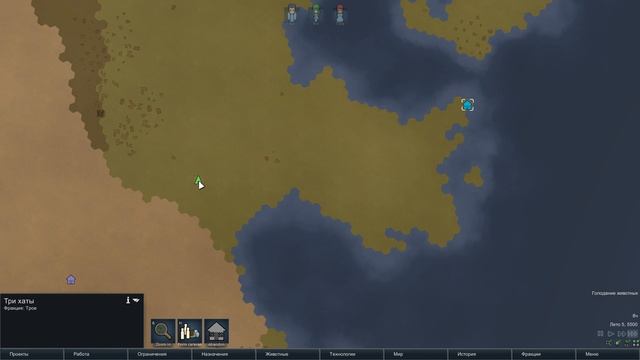 Как ВТРОЁМ построить лондонский мост в RimWorld (если вы понимаете о чём я) смотреть онлайн