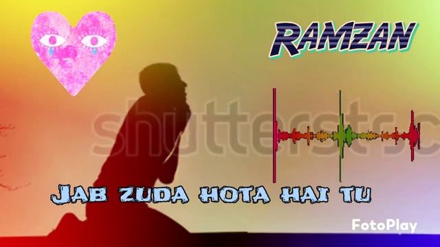 Alvida ye mahe ramzan // status //nath sarif // #status #shortvideo #ringtone #viral #islamicvideo смотреть онлайн