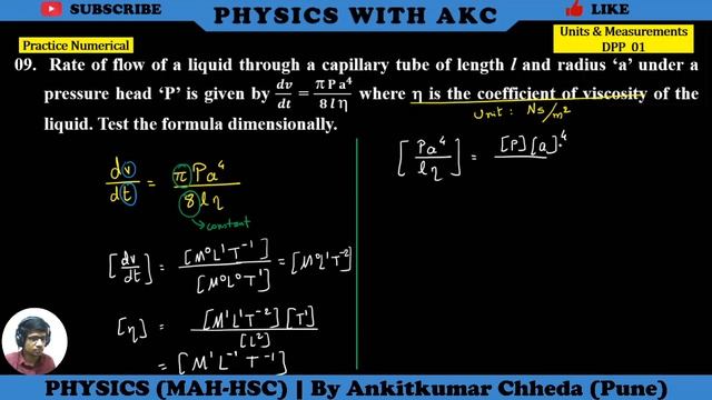 Solution of DPP - 01 | Class 11 | Chap 01 | Units & Measurement | (HSC Maharashtra Board) смотреть онлайн