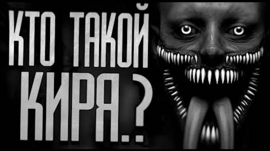 МЕНЯ ПРЕСЛЕДУЮТ СТРАННЫЕ ЛЮДИ! Страшные истории на ночь.Страшилки на ночь. смотреть онлайн