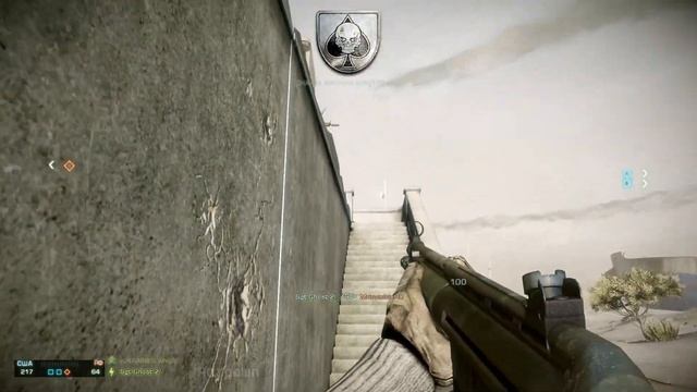 Захват (23-7) смотреть онлайн