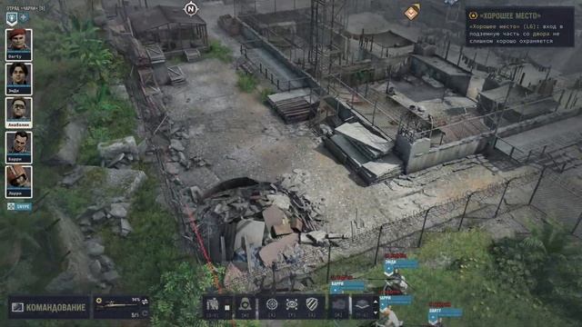 Jagged Alliance 3 - прохождение серия 20