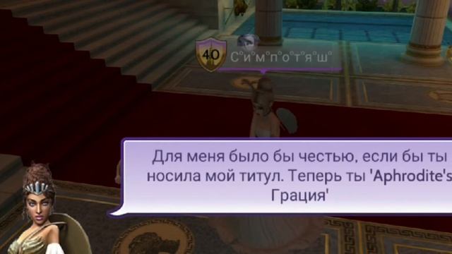 Новая локация в авакин лайф!Классная локация😍Ava симпотяш смотреть онлайн