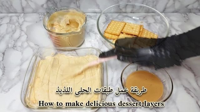 حلى بارد سهل وسريع ولذيذ جاهز في 10 دقائق 🍰 смотреть онлайн