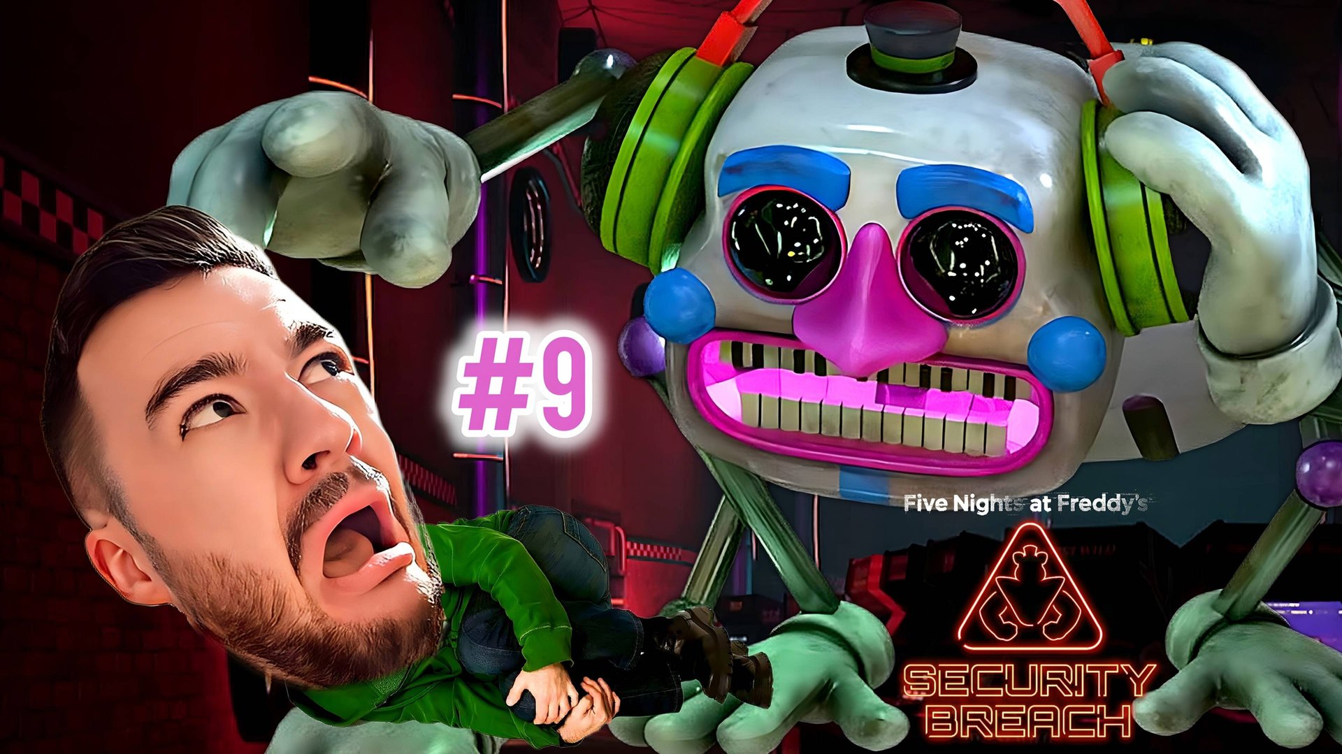ДИДЖЕЙСКИЙ КОШМАР►FNaF: Security breach #9 ►PS5 PRO смотреть онлайн
