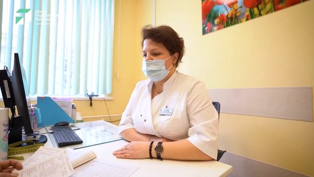 Диспансеризация. Центр управления регионом Ульяновская область смотреть онлайн