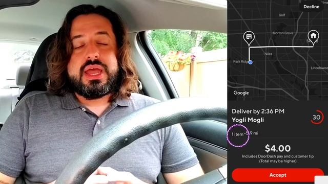 DoorDash | Para | How To Spot Hidden Tips | Unassign No Tip Orders | Gig Economy 2021 смотреть онлайн