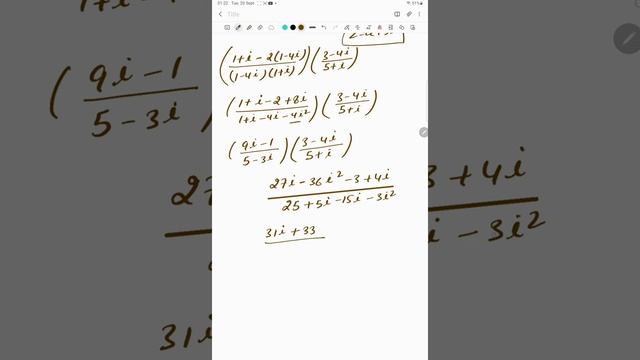 Part -1 , Miscellaneous Exercise ~ Chapter 5 ~ Class 11 ~ Question Number 1 to 5 смотреть онлайн