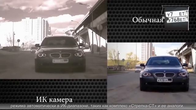 Нанопленка Бишкек смотреть онлайн