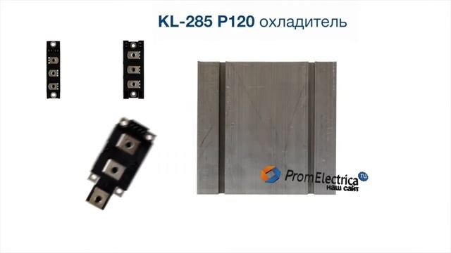 MTC 300A 600V Модуль тиристор-тиристор смотреть онлайн