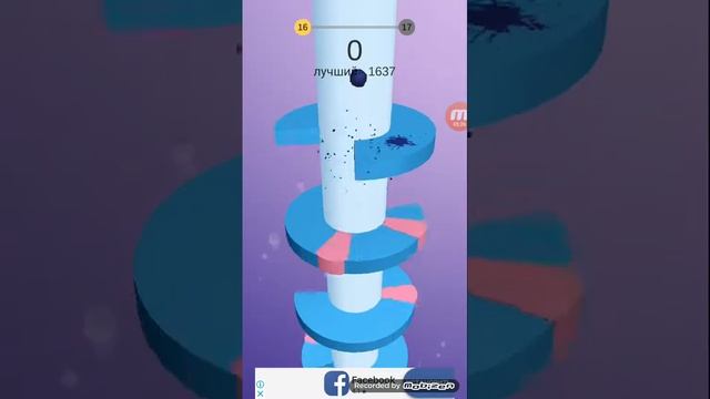 Прохождение helix jump / извините за продолжение смотреть онлайн