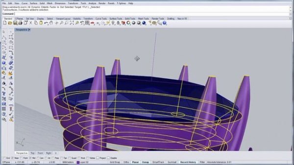 Закрепка для рендера /// Setting imitation for render in Rhinoceros