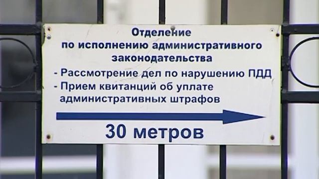"Резонанс" от 15.02.2013 смотреть онлайн