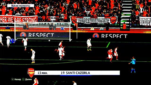 PES2017# Касорла решает смотреть онлайн