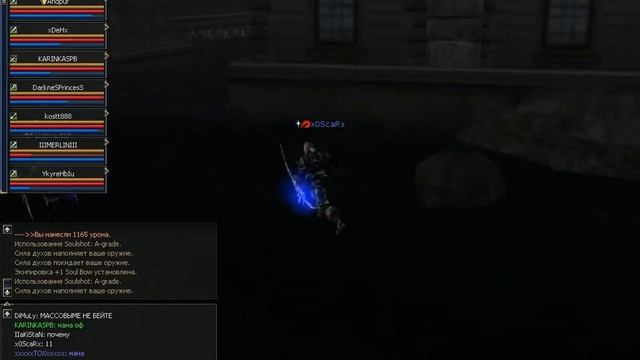 КХ Fortress of the Dead Os ) La2 смотреть онлайн