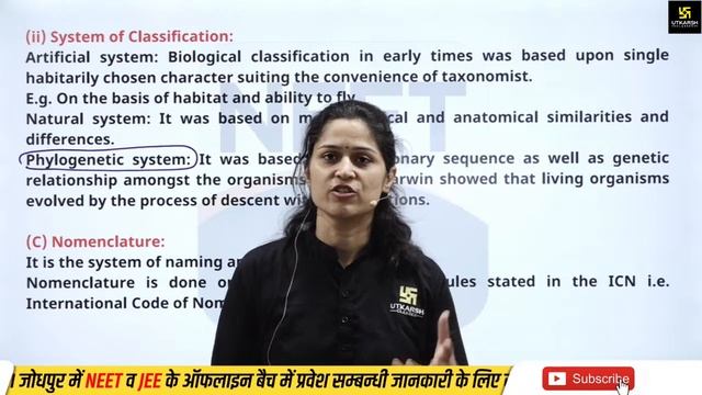 Diversity Of Living Organisms | NTSE & NCERT Based Special Series | Biology | Class IX & X смотреть онлайн
