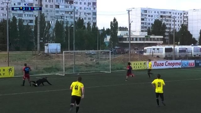 Феникс - Волтайр | 2 лига | Футбол 8Х8 2023 | 03.06 смотреть онлайн