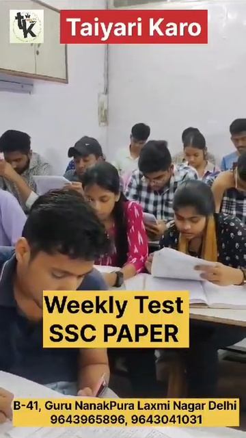 Weekly Test Paper @TaiyariKaro #nda #maths #marathonclass #taiyarikaro #education #sscmarathon смотреть онлайн