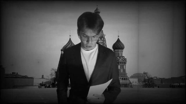 Мотивация на Физику и Историю смотреть онлайн