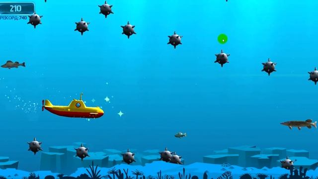 Игра "Подводная лодка" смотреть онлайн
