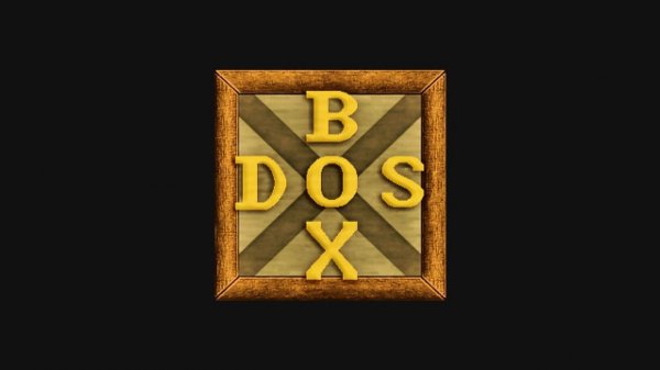 DOSBox - Быстрая настройка
