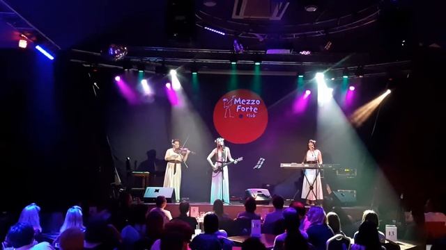 Немного Нервно - Лети моя любимая (11.07.19) смотреть онлайн
