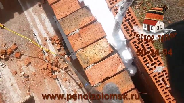 Пеноизол Омск! Легкое Тепло! Мифы о Пеноизоле! смотреть онлайн