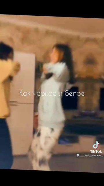 Слпвм Маша смотреть онлайн