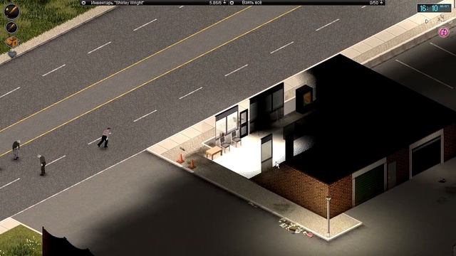 ДВА ДОМА - КАКОЙ ВЫБРАТЬ? В Project Zomboid #8 смотреть онлайн