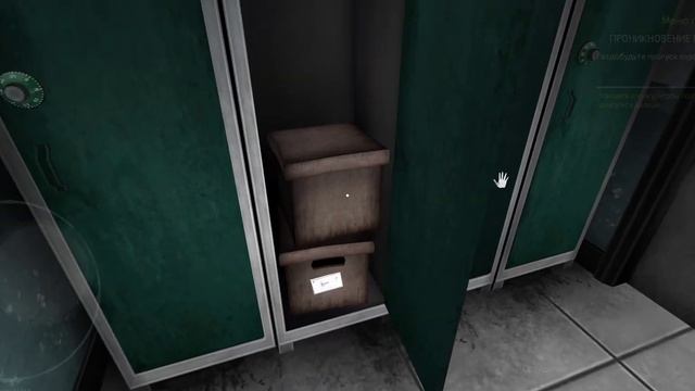 Прохождение на сложности нормально через главный вход // Mr.meat 2 смотреть онлайн