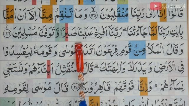 BELAJAR MENGAJI QURAN SURAH AL-A'RAF AYAT 121-130 PELAN DAN TARTIL #PART 198 смотреть онлайн