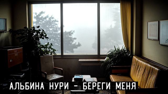 ОРИГИНАЛЬНАЯ Страшная История На Ночь, Которая Точно Напугает До Мурашек. Ужасы. Мистика смотреть онлайн