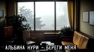ОРИГИНАЛЬНАЯ Страшная История На Ночь, Которая Точно Напугает До Мурашек. Ужасы. Мистика