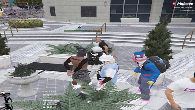 Мой статик 82719 статик нарушителя 91225 01:48 11.11.2023 Нон рп бритье смотреть онлайн