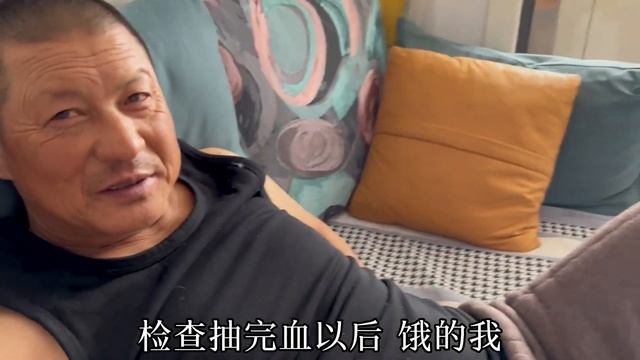 大雪天气继续去医院，抽血化验，雪花感慨怀孕不容易 смотреть онлайн