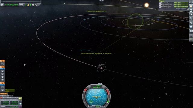 Kerbal Space Program - Тайло и Пол смотреть онлайн