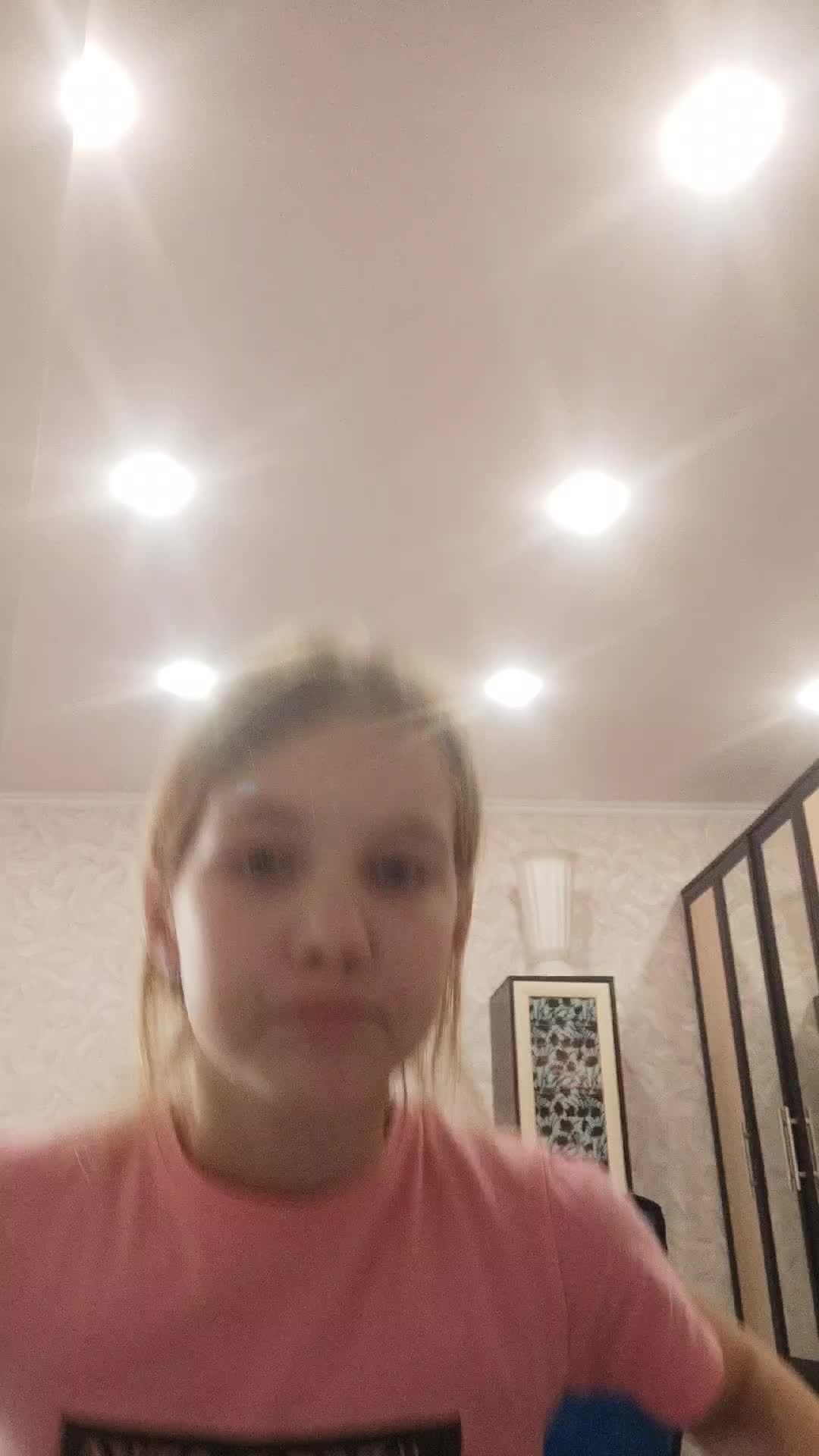 выполняю задания смотреть онлайн