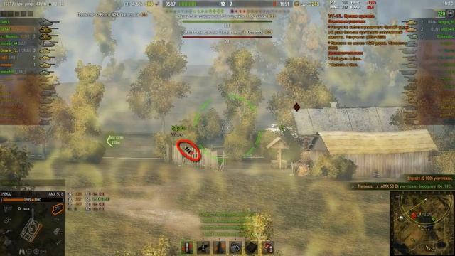 Захват базы не прошёл!!! смотреть онлайн