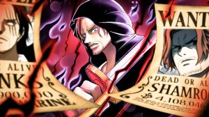 ФИГАРЛАНД ШАМРОК - БРАТ-БЛИЗНЕЦ ШАНКСА! ИСТОРИЯ ЛОКИ / НА ЧТО СПОСОБНЫ СВЯТЫЕ РЫЦАРИ? ван пис 1137