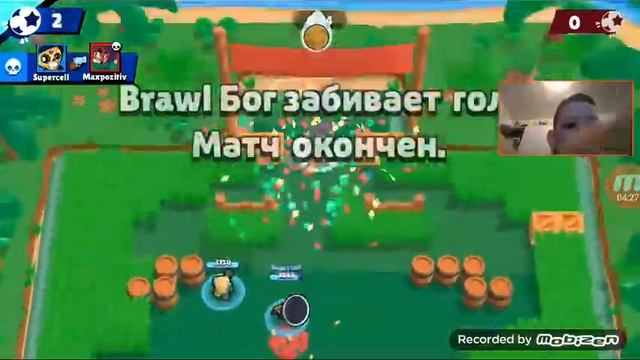 Открил мегаящик а там ... смотреть онлайн