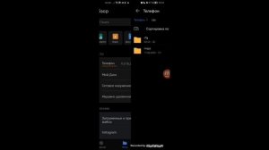 тутор как скачать клиент мод на андроид бесплатно(тгканал: игрок из пасхалки)