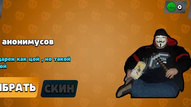 я я грав Bubble квас смотреть онлайн