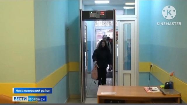 арочный металлодетектор смотреть онлайн