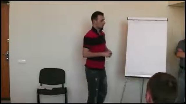 Мастер-Группа 1. Занятие смотреть онлайн