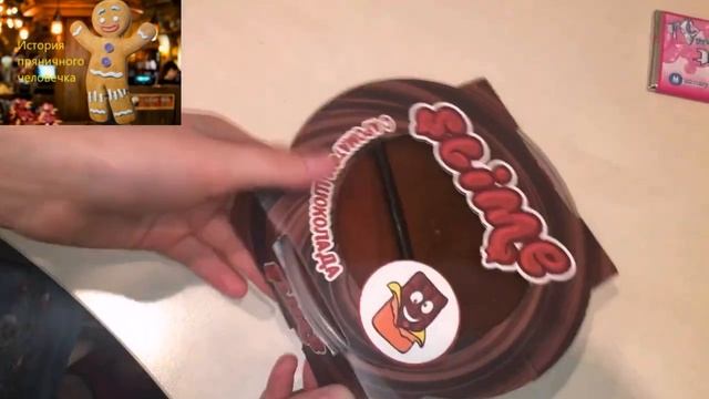 Чуть не попались на волшебстве | 3 серия смотреть онлайн